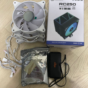 rc250 및 argb케이스팬