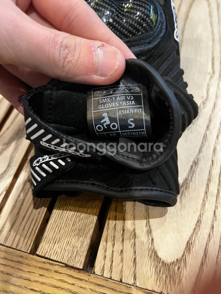 알파인스타 Smx-1 air v2 글러브--2