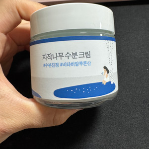 라운드랩 자작나무 수분크림 80ml