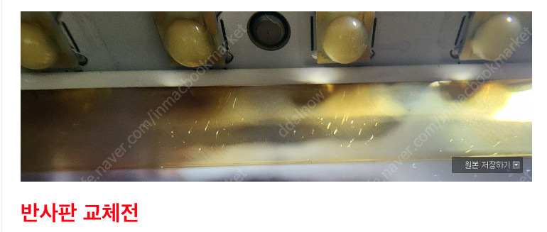 m1,m2 및 모든맥에 사용 가능한 썬더볼트디스플레이 이미지