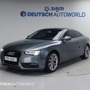 @13년식 A5 2.0 TFSI 콰트로 쿠페 전국최