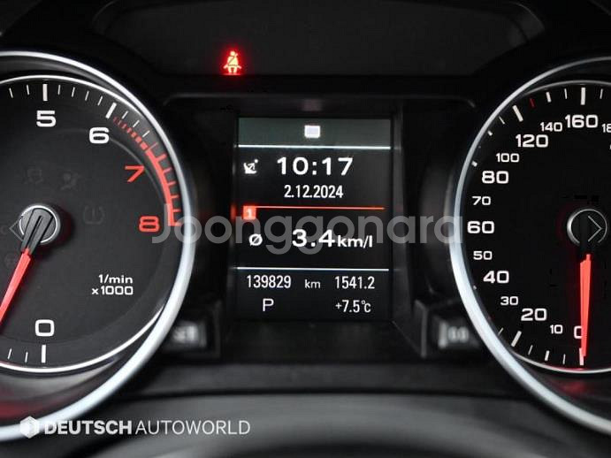 @13년식 A5 2.0 TFSI 콰트로 쿠페 전국최--7
