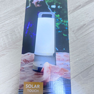 Lutec solar lighting 루텍 태양광 랜턴