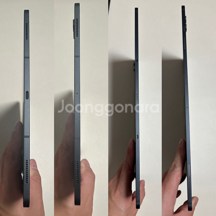 갤럭시탭S9울트라 256GB 5G+정품키보드커버--7