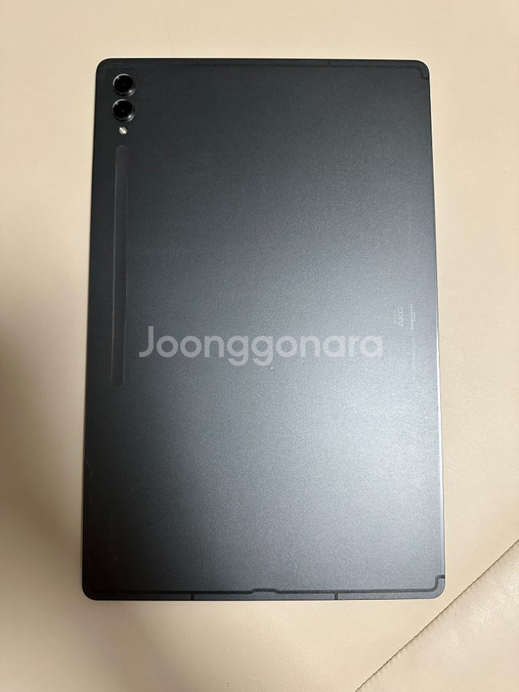 갤럭시탭S9울트라 256GB 5G+정품키보드커버--2
