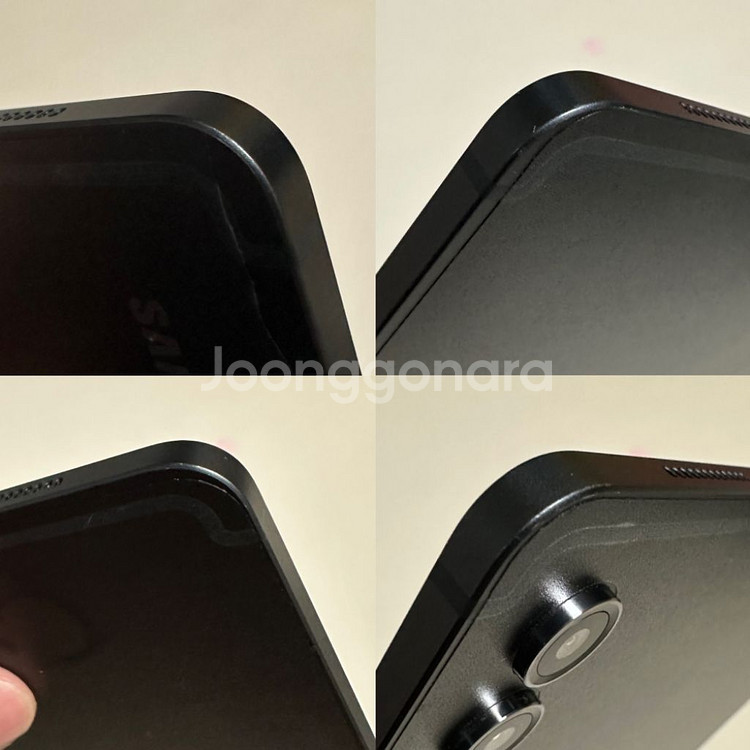 갤럭시탭S9울트라 256GB 5G+정품키보드커버--8