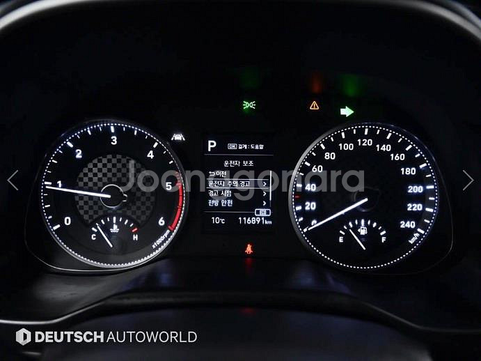 @18년식 더 뉴아반떼AD 1.6 디젤 스마트 전국최--7