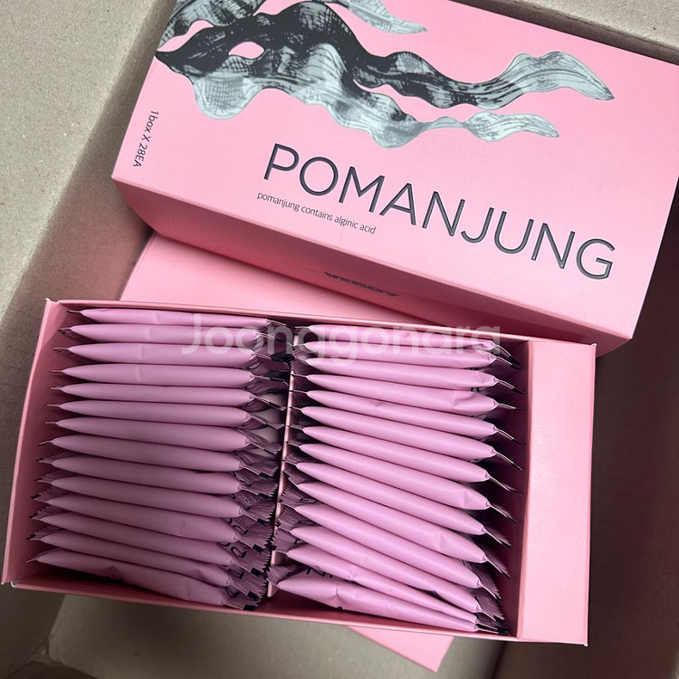 베르디 포만정 다이어트 보조제--1