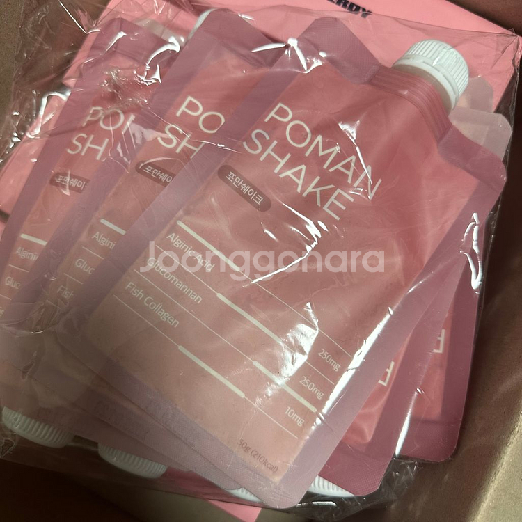 베르디 포만정 다이어트 보조제--3
