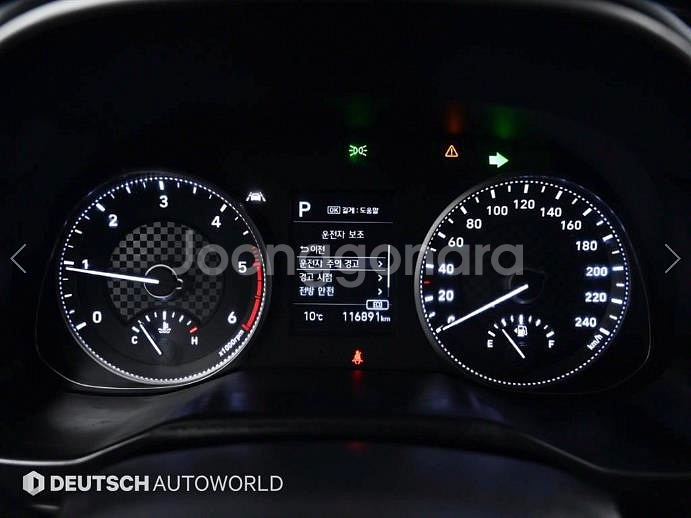 @18년식 더 뉴아반떼AD 1.6 디젤 스마트 전국최--7