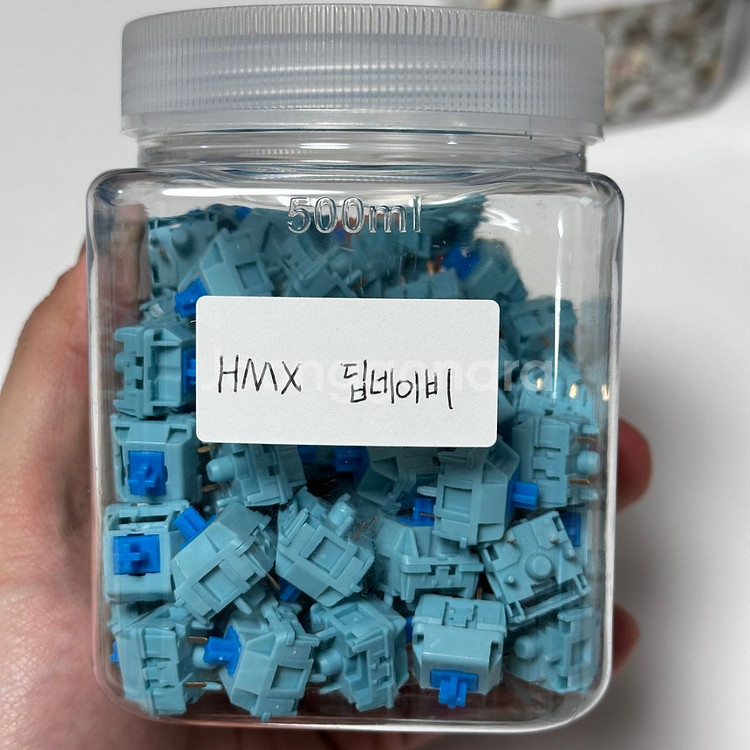 HMX 딥네이비 스위치 58g 교체 90개--1
