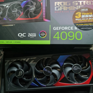 asus rtx 4090 스트릭스oc 팝니다