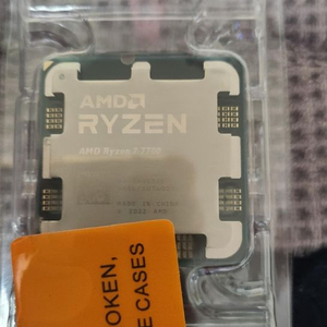 amd 라이젠 7700 알리발 미개봉