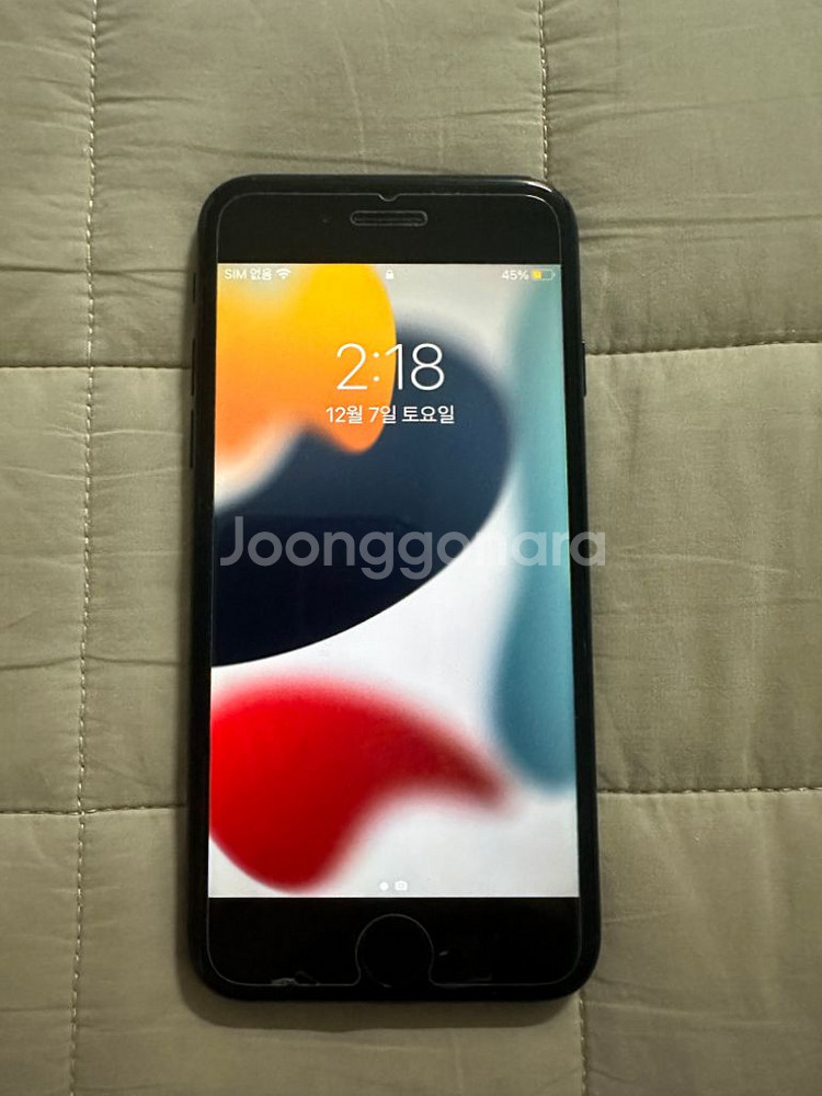 아이폰7 128g--1