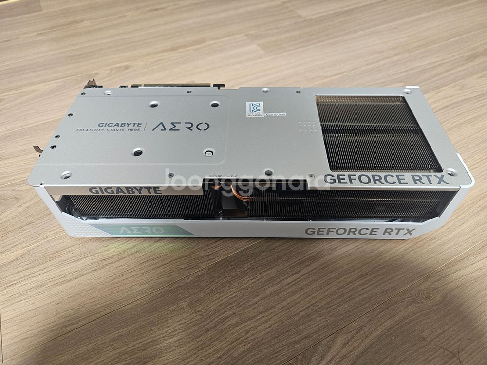 rtx 4090 aero--0