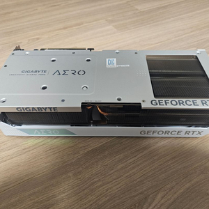 rtx 4090 aero