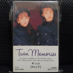 윙크 WINK Twin Memories 카세트 테이프