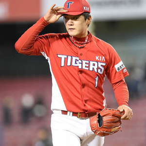 KIA TIGERS 싸인볼 구매합니다