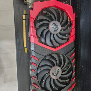 msi 1070 8g