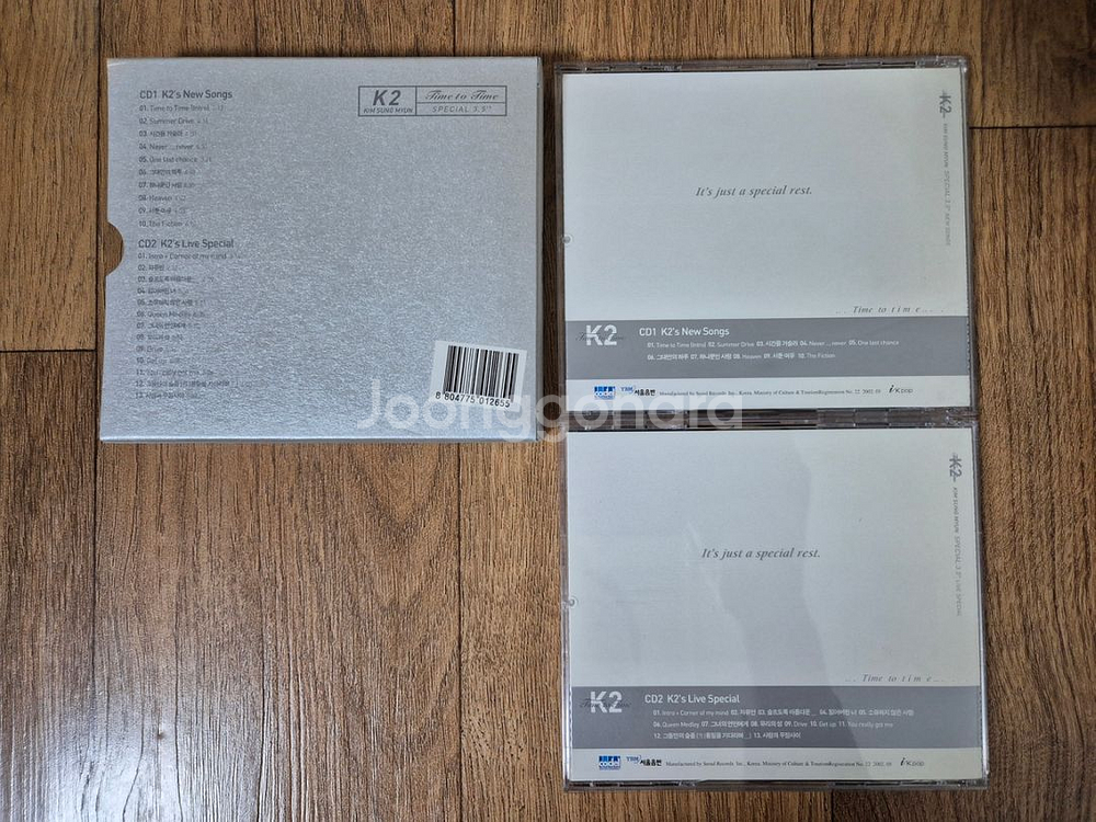K2 케이투 김성면 3.5집 앨범 CD 상태 A급--2