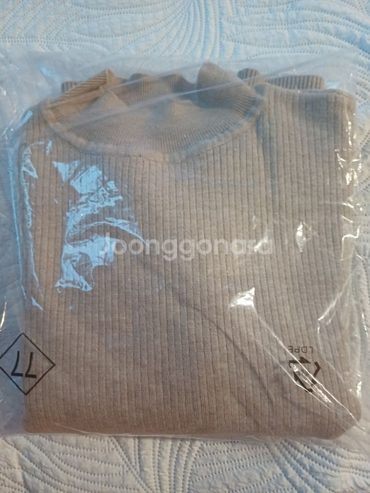 살짝 반짝이는 겨울 니트 새거 77. 66반 반택포함--3