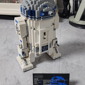 R2-D2 레고 판매합니다