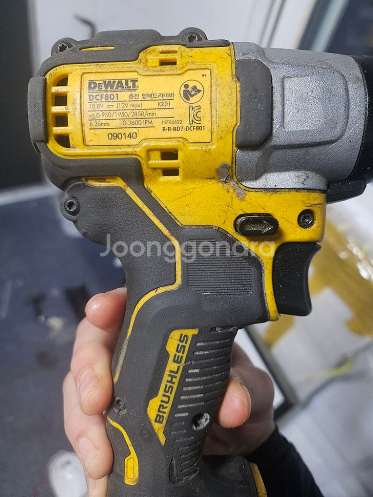 디월트dcf801팔아요 배터리x--1