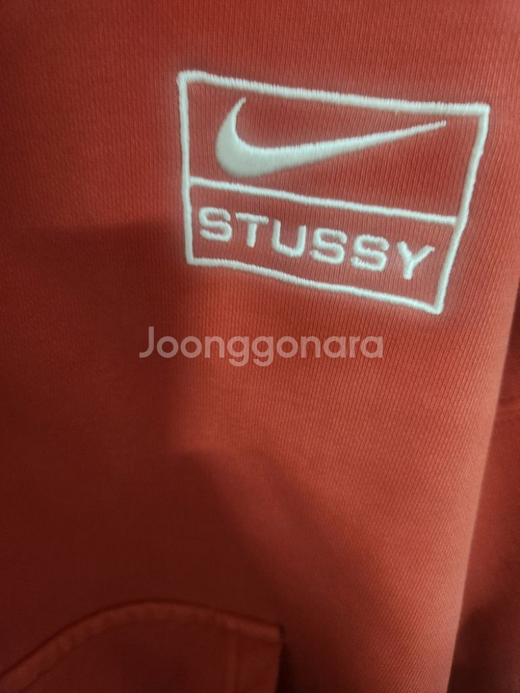나이키 스투시 풀 집 피그먼트 다이드 플리스 후드집업--3