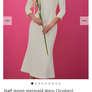 이바나헬싱키 half moon mermaid dress