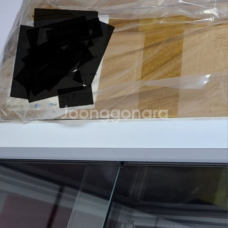 레고 71043 호그와트 캐슬 미개봉 팝니다~--1