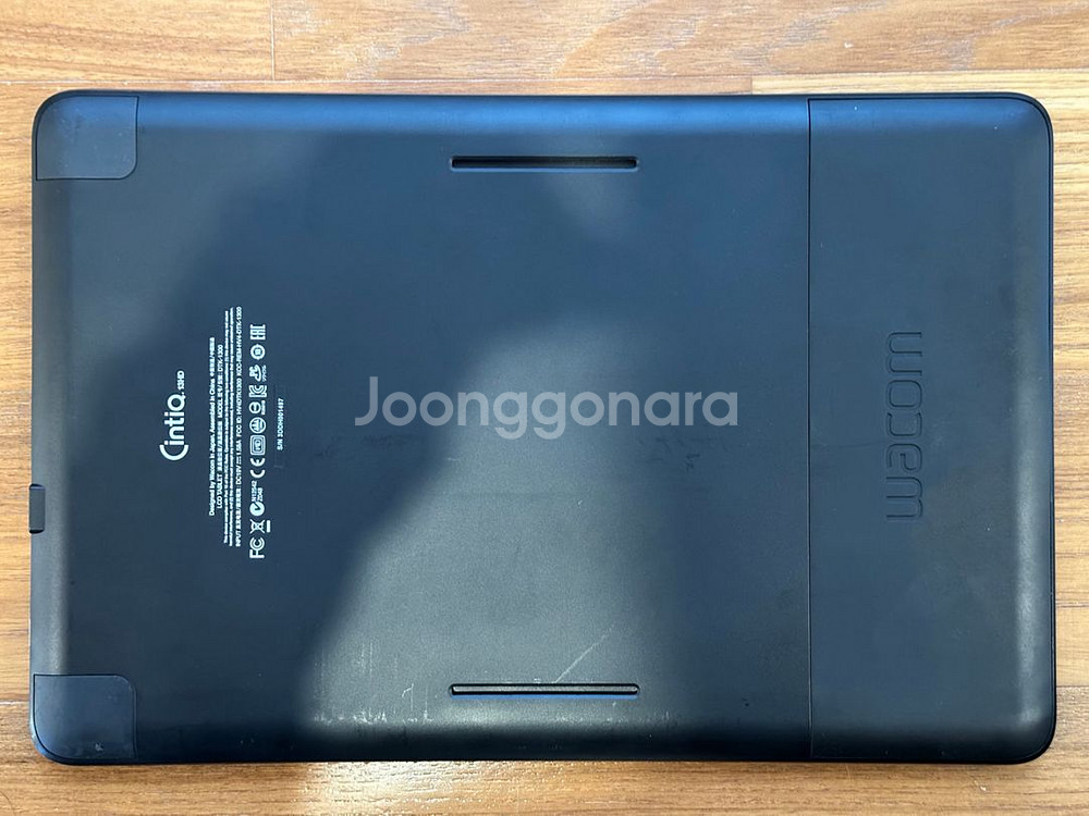 와콤 신티크 13HD DTK-1300--2
