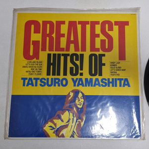 야마시타 타츠로 GREATEST HITS! OF LP