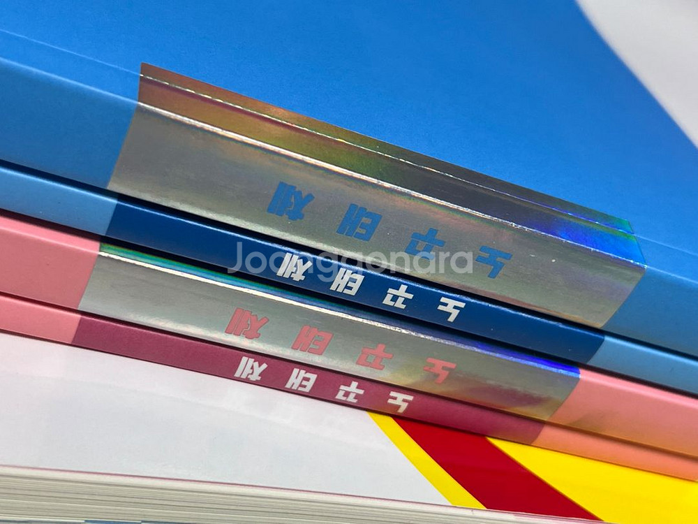 메가스터디 한종철 유전 비유전 MDGC 떨이 판매--4