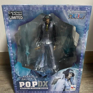 POP DX LIMITED 아오키지 미개봉