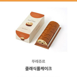 뚜레주르 15000원 교환권