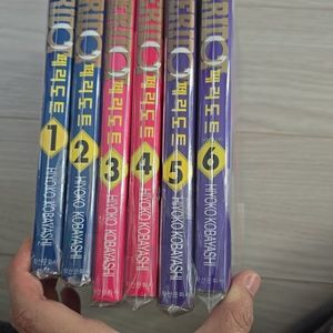 페리도트 만화책