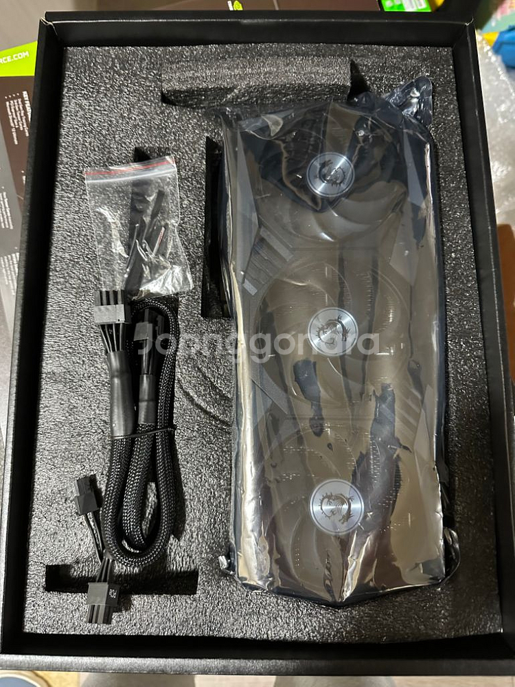 msi 3060ti 팝니다--1
