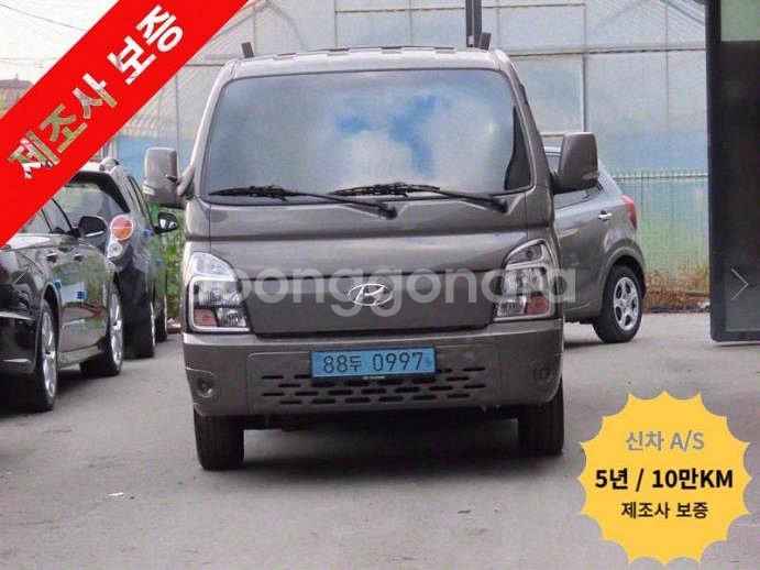 @20년식 포터II 일렉트릭 카고 스마트 스페셜 전국--0