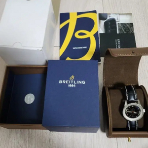 브라이틀링 네비타이머41 breitling