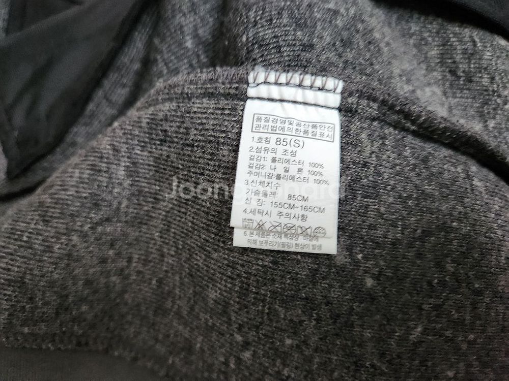 노스페이스 양털뽀글이아동자켓 뽀글이잠바 85--5