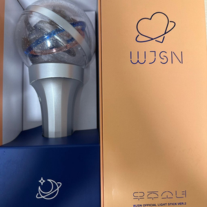 우주소녀 응원봉
