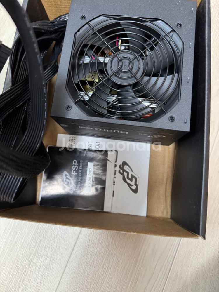 fsp hydro pro 500w bronze--1