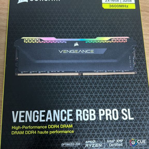 ddr4 커세어램 rgb 32기가 3600