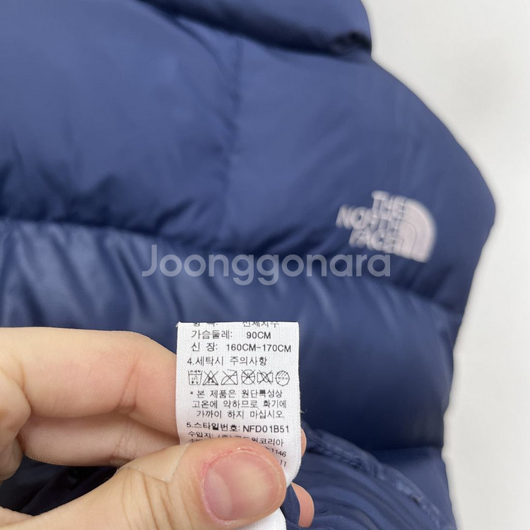 노스페이스 700 눕시 패딩조끼 90--3