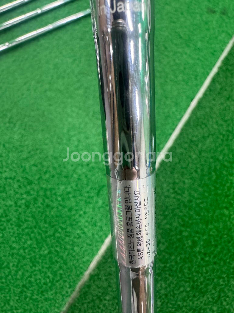 미즈노 mx30 아이언세트--2
