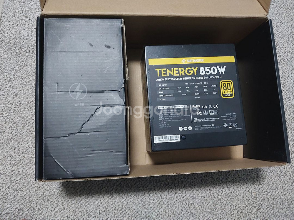 850W 모듈 파워서플라이 골드--6