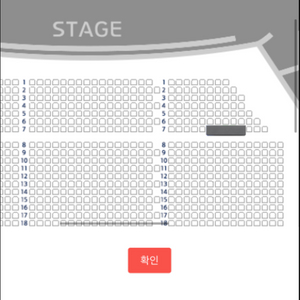 뮤지컬 지킬앤하이드 12/18 홍광호 2연석 양도