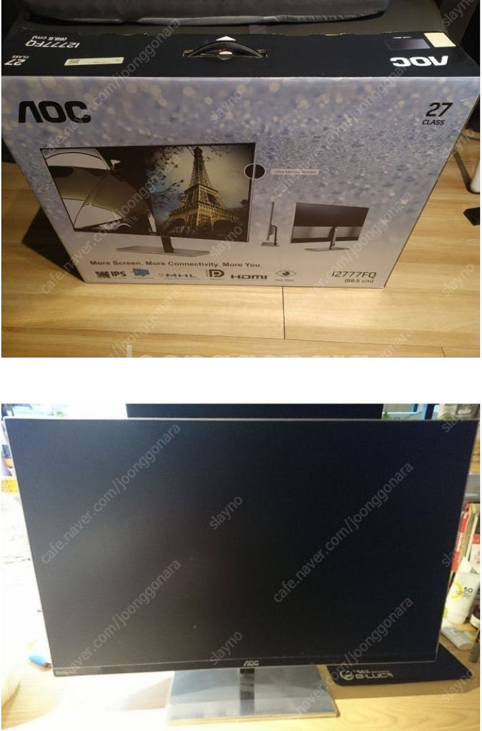 알파스캔 i2777fq 모니터(흑점 두군데)--3