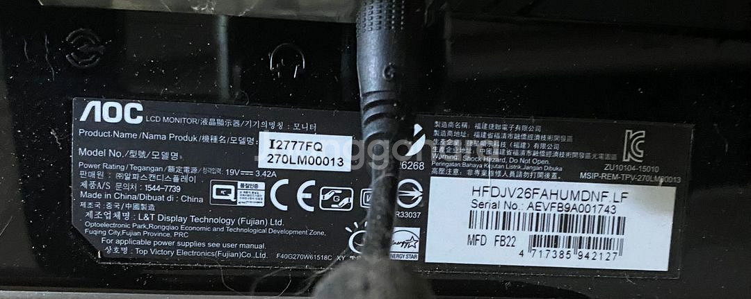 알파스캔 i2777fq 모니터(흑점 두군데)--2