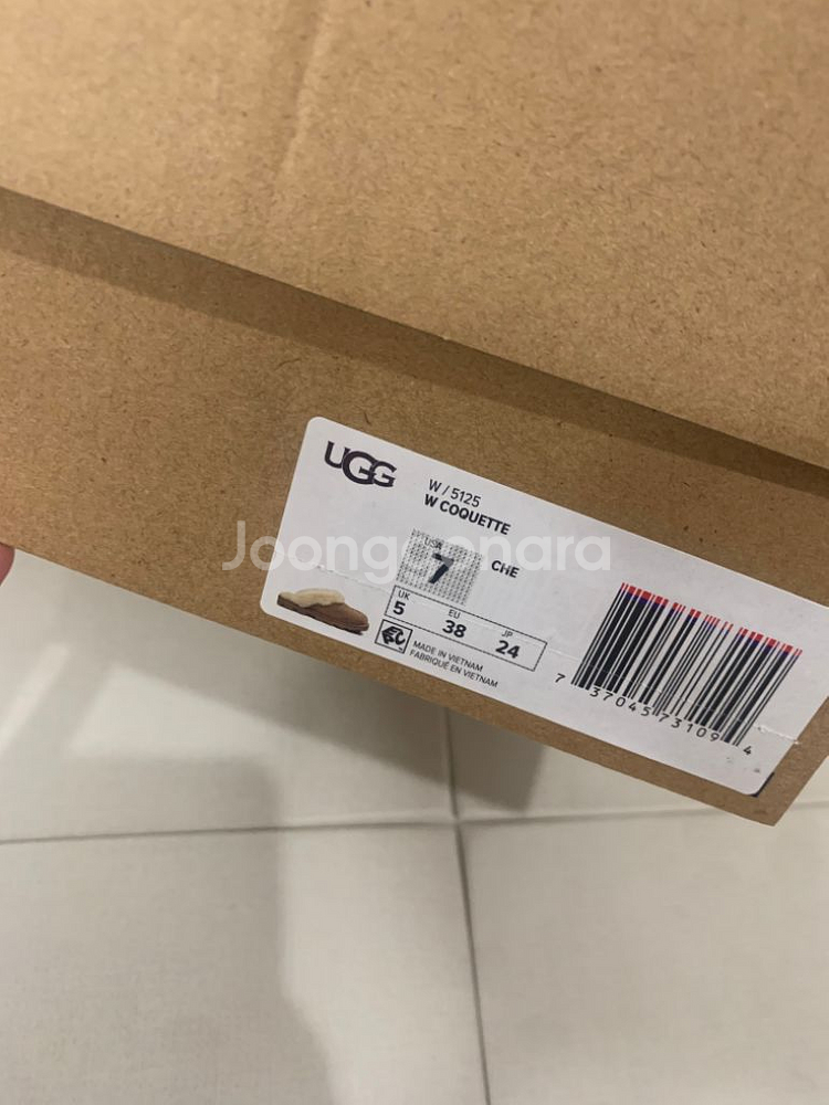 미국어그 코케트 usa7(240) 거의새거--1